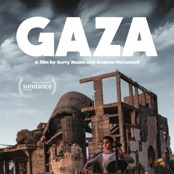 GAZA Film Screener